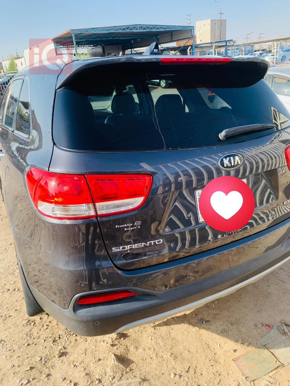 Kia Sorento